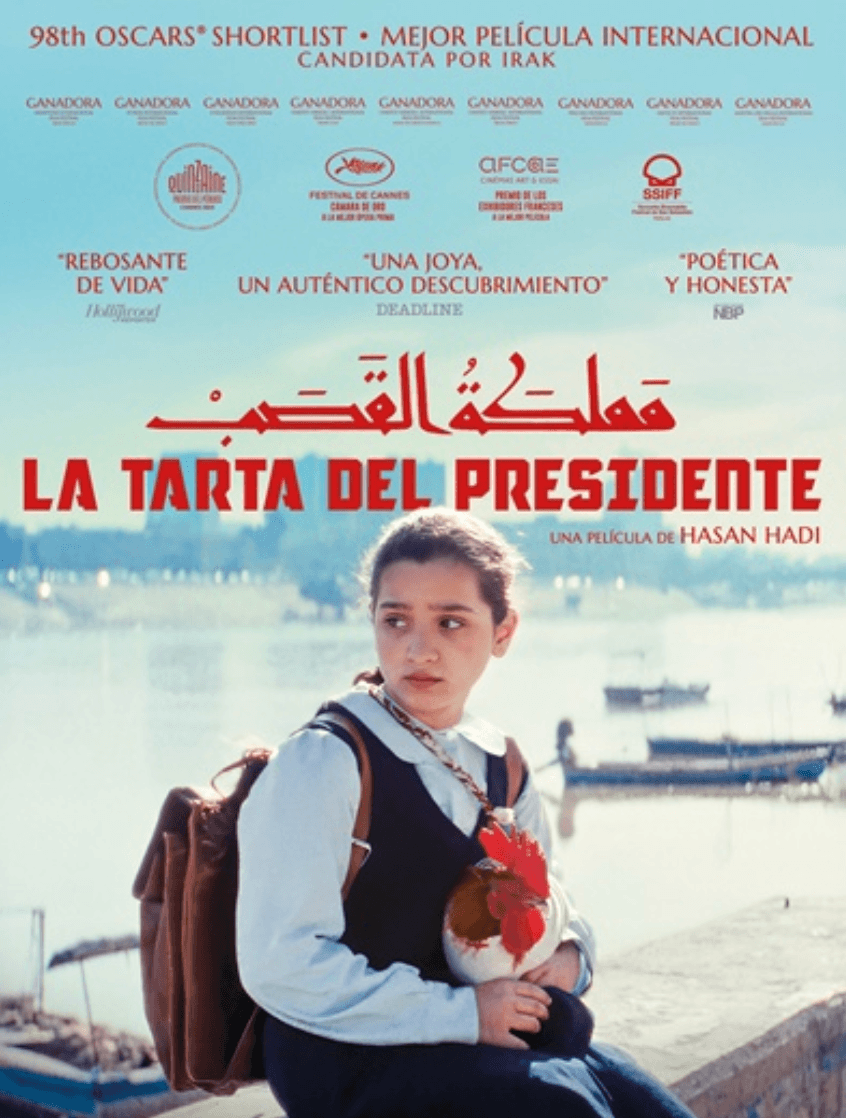 Película 3